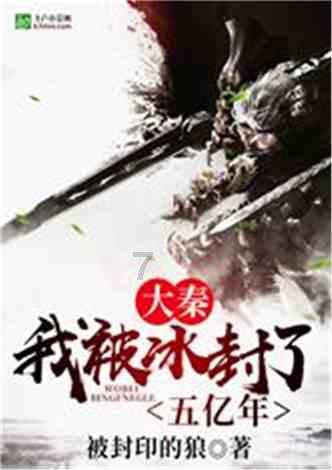 宝珠砂特点及用途