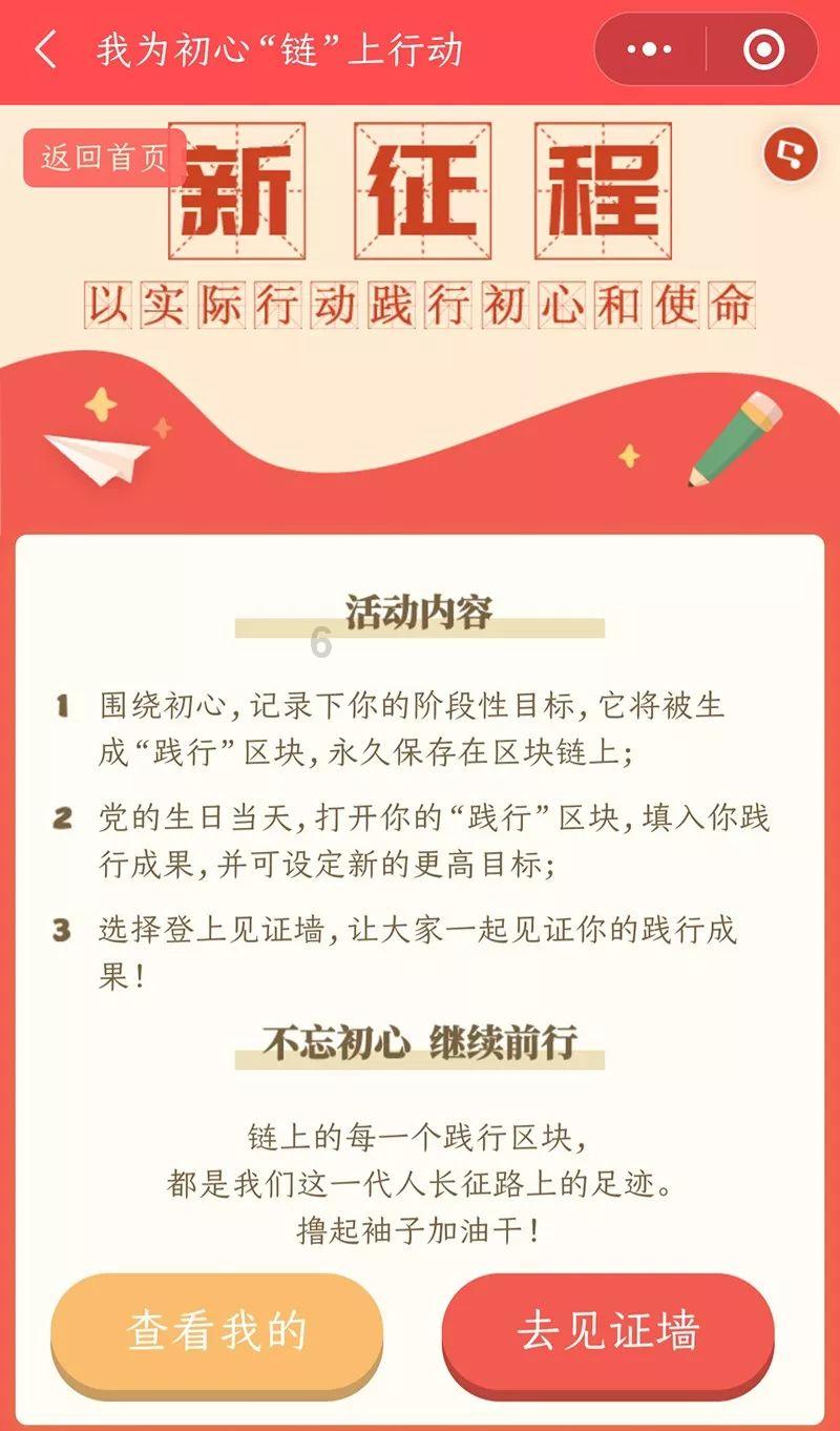 迷失在街头的男孩